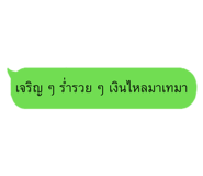 888129476