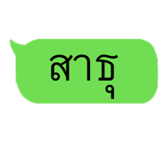 888129477