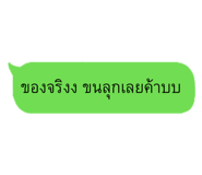 888129478