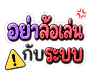888130053