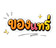 888130058