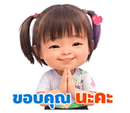 888136024