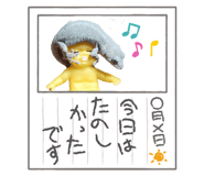 888137477