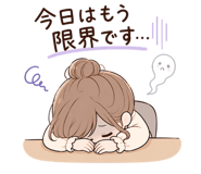 888137840