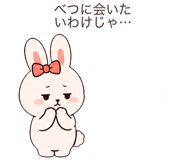 888138417