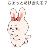 888138419