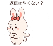 888138420