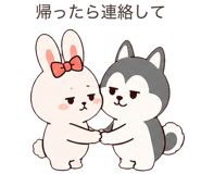 888138422