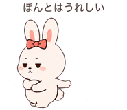 888138434