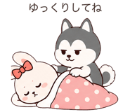 888138440