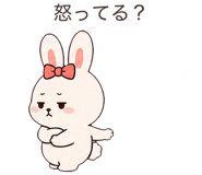 888138442