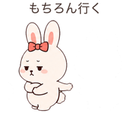 888138450