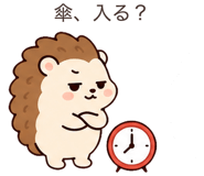 888138463