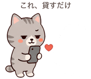888138465