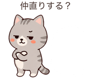 888138489