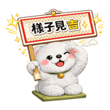 888138815