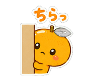 888139440