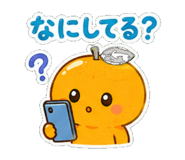 888139450