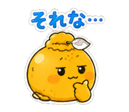 888139675