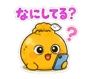 888139682
