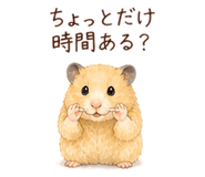 888139732