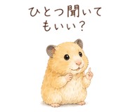 888139734