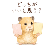 888139742