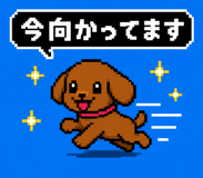 888140190