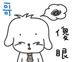 88816212