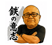 888167500