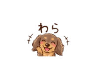888167695