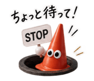 888168010