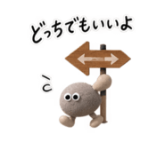 888168011
