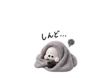 888168014