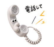 888168018