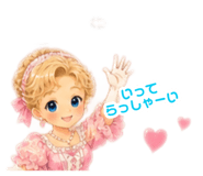 888168083