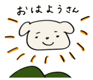 888168098