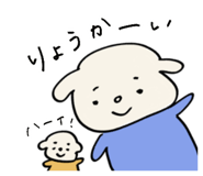 888168101