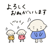 888168103