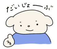 888168112