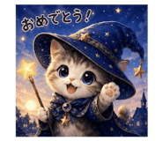 888168121