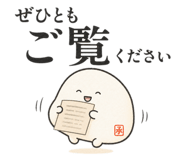 888168224