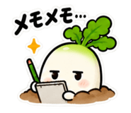 888168342