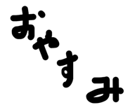 888169730