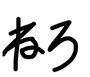 888169733