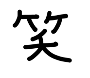 888169734