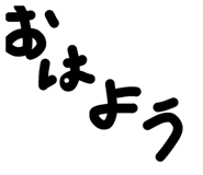 888169735