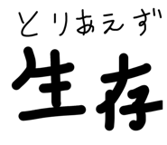 888169736
