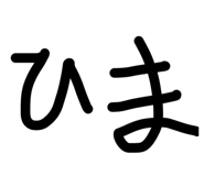 888169737