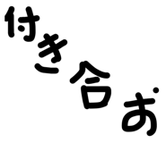 888169739